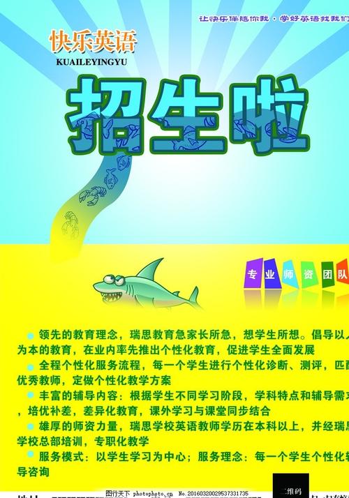 代办华尔道夫学院文凭毕业证